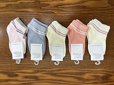 Комплекты одежды: Комплект — 10