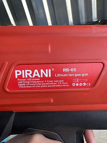 маслёнка: Газовый гвоздезабивной пистолет PIRANI RB-65 (Lithium ion gas gun) — 3
