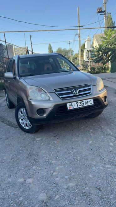 купить хонда срв 4 поколения: Honda CR-V: 2004 г., 2.4 л, Автомат, Бензин