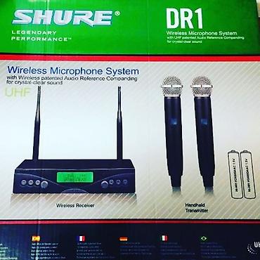 shure glxd4: SHURE GLXD 4 Shure GLXD 9 Shure sh300g, Shure SG800, Shure UT833 — 7