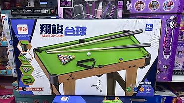Бильярдные столы: Настольный бильярдный стол Xiang Jun Toys (Tabletop Game) - — 1