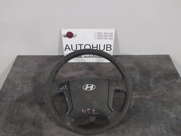 хендай старекс 2010: Руль Hyundai starex TQ 2007 (б/у)