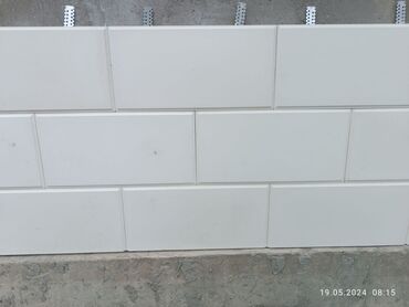 Сары-Таш, Травертин: Термотравертин. Фасадный материал с утеплителем. Из Сары таша и белый — 9