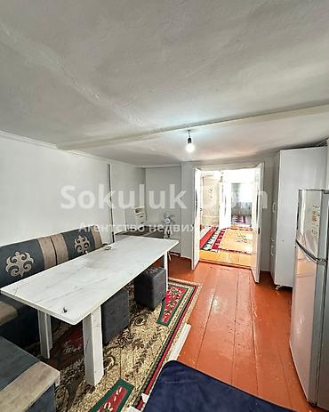 двухкомнатный дом: 🏠Продается дом в с. Сокулук 🟡 Комнаты: 2 🟡 Участок: 12 соток 🟡 — 7