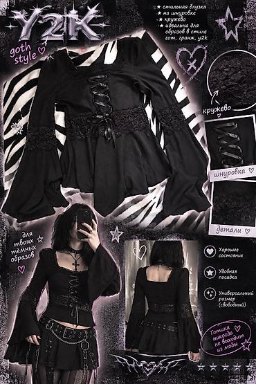 готические вещи: Черная блузка в стиле y2k/goth - Фасон с квадратным вырезом и — 1
