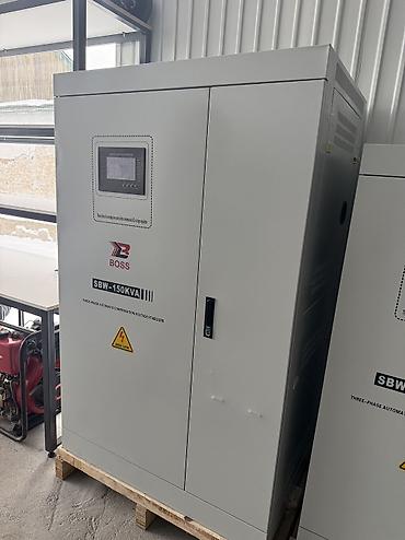 Стабилизаторы тока: Стабилизаторы стабилизатор напряжения купить стабилизатор напряжения — 11