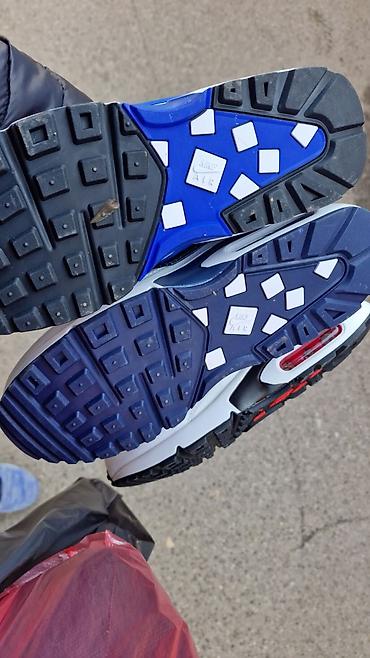 Patike: Patike orginal sa kutijom 41 do 46 za samo 5500 din — 1