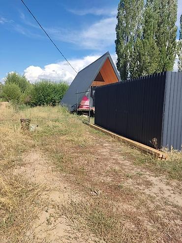 Продажа участков: 20 соток, Для бизнеса, Красная книга — 1