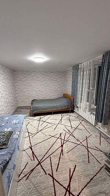 СДАЕТСЯ ДОМ ПО СУТОЧНО 🏡 Дом в Чолпон-Ате для отдыха ✅ Вместимость — 7