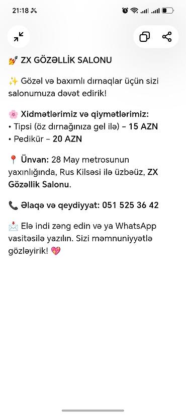 optitech vitamin c: ZX Gözəllik Salonu – dırnaq baxımı xidmətləri Xidmətlər və qiymətlər — 1