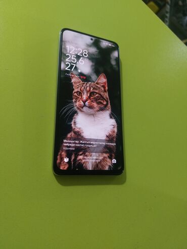 арзан телефон ош: Xiaomi, 12 Pro, Б/у, 256 ГБ, цвет - Белый, 2 SIM