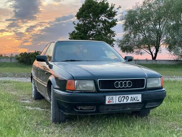 зеркала на ауди б4: Audi 90: 1991 г., 2 л, Механика, Газ, Седан