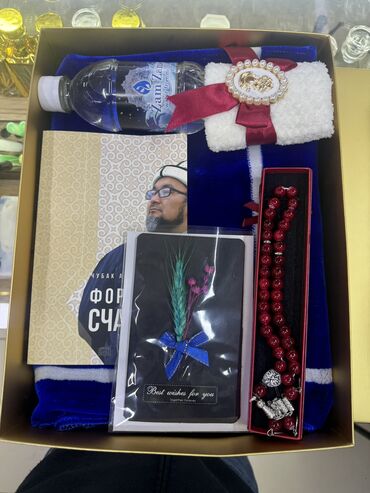 Подарки и сувениры: Подарки-белектер баардык түрүн жасайбыз алуу үчүн азыр номериңизди — 44
