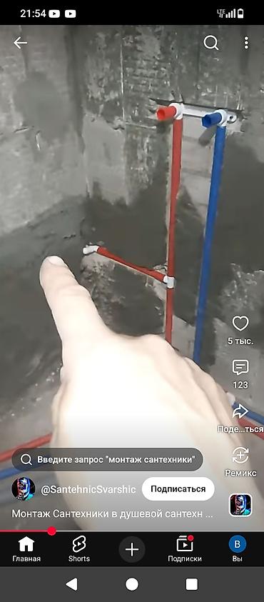 full tap: Профессиональные сантехнические работы под ключ - Монтаж разводки — 2