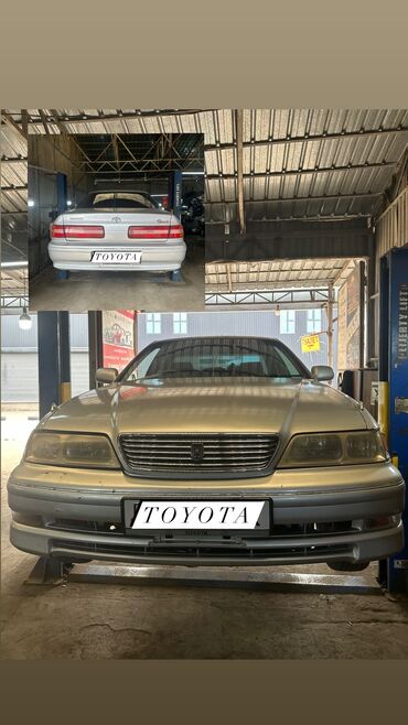 Toyota: Toyota Mark II: 1996 г., 2 л, Автомат, Бензин, Седан