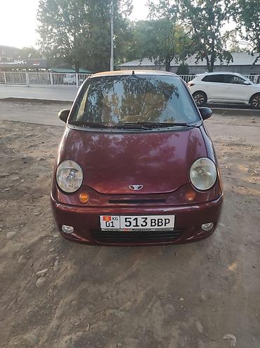 открыт авто: Сдаю Daewoo Matiz 2 (механика) под выкуп на 12 месяцев (365 дней), год — 7