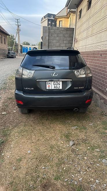 pes 2013: Lexus RX: 2006 г., 3.5 л, Автомат, Газ, Кроссовер — 4