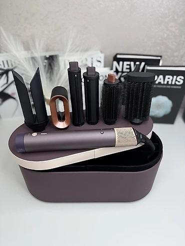 Мультистайлер Dyson
