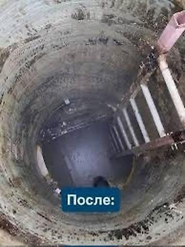 Сантехнические работы: Канализационные работы | Чистка канализации, Чистка стояков, Откачка сточных вод Больше 6 лет опыта — 9