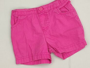 Shorts: Shorts, 2-3 years, 98, condition - Very good