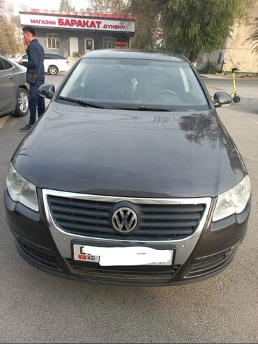 хонда жаз 2010: Volkswagen Passat: 2008 г., 1.6 л, Типтроник, Бензин, Седан