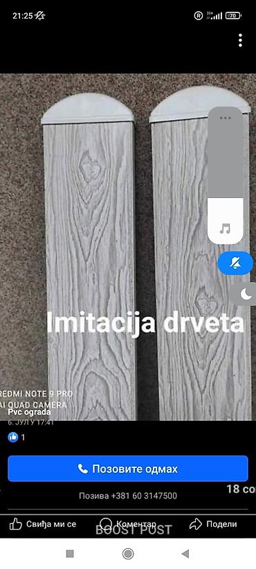 Baštenska dekoracija: Pvc ograde visoko kvalitetne u svim bojama.Secemo po vašim merama — 3