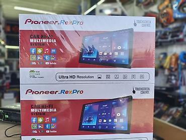 micro cd: Автомобильная мультимедийная система Pioneer RexPro (модель TS1001) - — 1