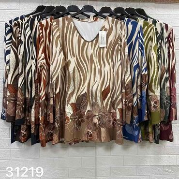 Bluze: Bluza 
Cena 1950 din 
Vel XXXL — 1