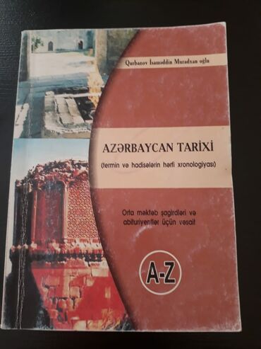 Digər məktəb dərslikləri: "Tarix" test topluları.Есть ещё разные учебники, тесты,атласы по всем -da lalafo.az — 22 Digər məktəb dərslikləri: "Tarix" test topluları.Есть ещё разные учебники, тесты,атласы по всем — 22