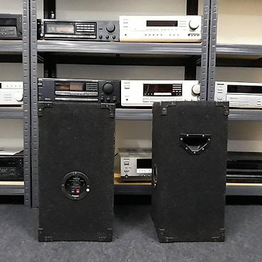 Zvučnici i stereo sistemi: Magnat soundforce 1200 p trosistemci sa hornom bas 8 incha ojacani — 4