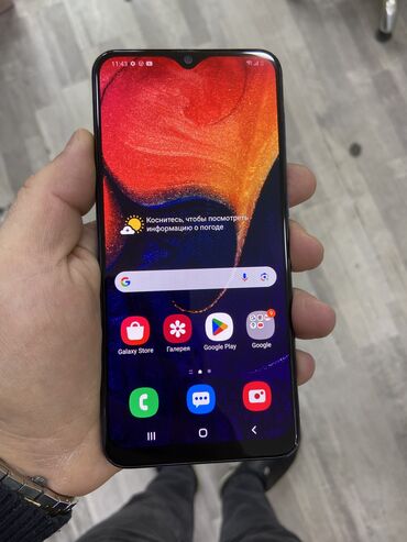 Samsung: Samsung Galaxy A50, 128 GB, rəng - Göy, Face ID, Barmaq izi, Sənədlərlə