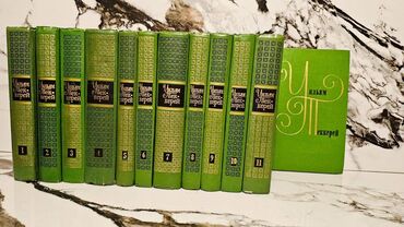 сборник тестов по химии 2021 pdf: Tom kitablar. bir ədədi 1.5!! Kitab sayımız çoxdur. Votsap aktivdir