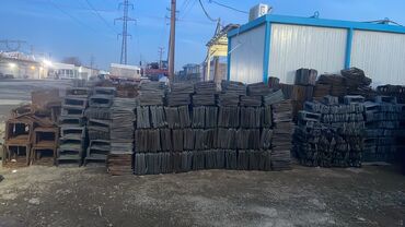 Armatur: Armatur — 2