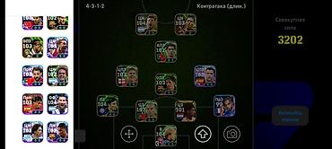 İncəsənət və kolleksiyalar: EFootball 2026 hesabı – güclü komanda və zəngin heyət - Oyun — 3