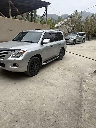 Lexus: Lexus LX: 2008 г., 5.7 л, Автомат, Газ — 12