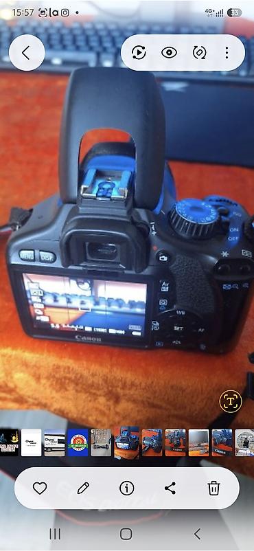 nikon d300s: Зеркальный фотоаппарат Canon EOS 550D с объективом Canon Zoom Lens — 2