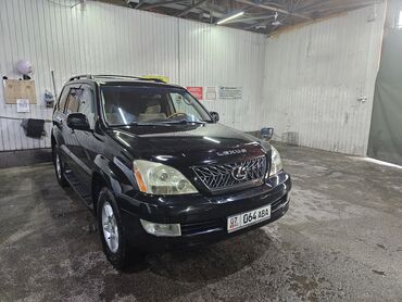 lexus gx 470 машына: Lexus GX: 2006 г., 4.7 л, Автомат, Газ, Внедорожник