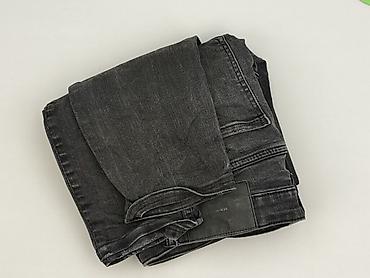 getry jeansowe: House of Denim, Jeansy damskie, rozmiar L — 5