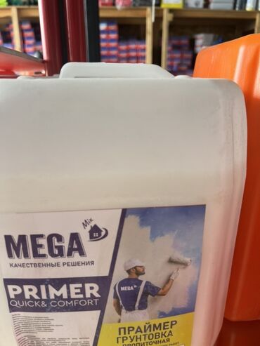 клей для пвх: Грунтовка "Mega Primer Quick & Comfort" — это акриловая