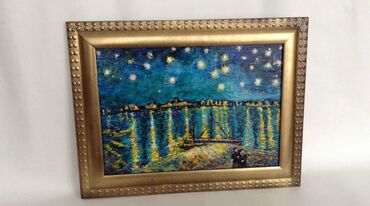 картина 70 на 100: Картина - копия. Звездная ночь над Роной.; Ван Гог. Размер 30см на