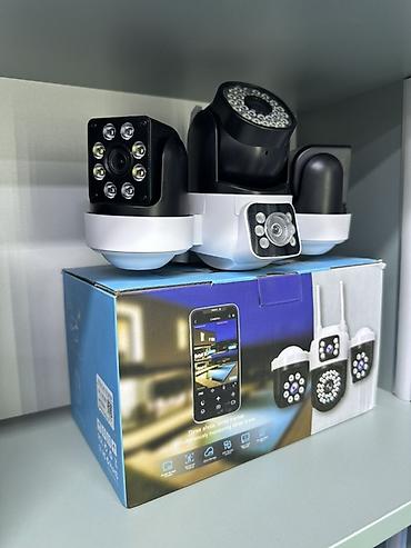 bt fm modulator: Уличная Wi‑Fi камера видеонаблюдения с тремя модулями (панорамная — 2