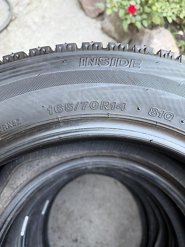 a 140: Шины 165 / 70 / R 14, Зима, Б/у, Комплект, Легковые, Япония, Bridgestone — 3