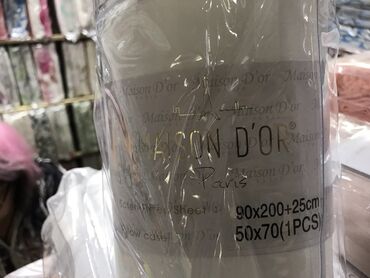 Комплекты постельного белья: Постельное бельё 100% хлопок, комплектпостельного белья, фланель — 70