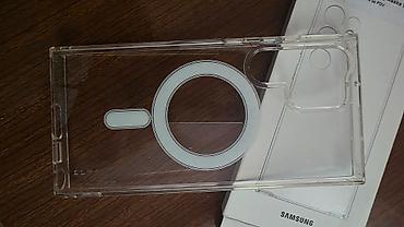 igrice 250: Maskice za Samsung Galaxy S23 Ultra – set od 6 komada - Model: za — 10