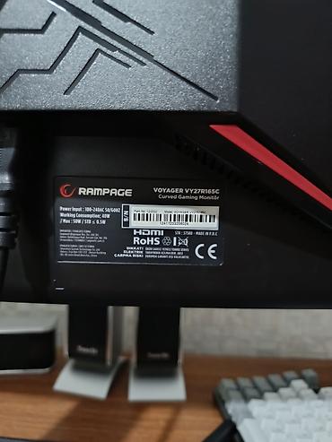 pc ekran: Rampage qövsvari oyun monitoru - 27" təxmini diaqonallı, incə — 4