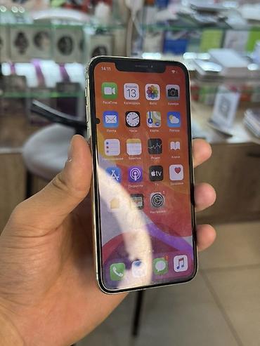 интерактив: IPhone X 64gb. Телефон ни разу не вскрывался состоянин внешне отличное — 5