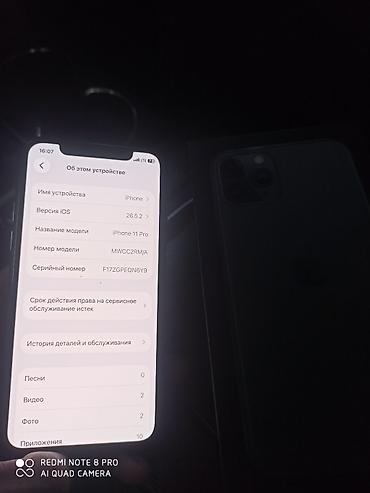 active 12 pro: IPhone 11 Pro, Б/у, 256 ГБ, Matte Midnight Green, Коробка — 2