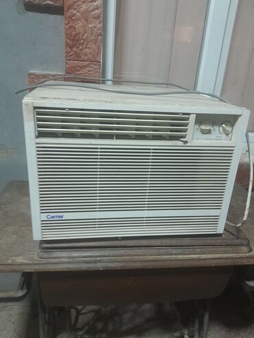 iwlenmiw kandisanerler: Kondisioner Carrier, İşlənmiş, 20-25 kv. m, Kredit yoxdur