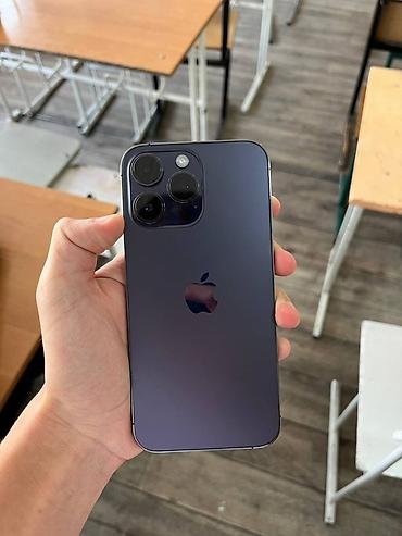 Apple iPhone: IPhone 14 Pro Max, 128 ГБ, Deep Purple, 79 % — 1