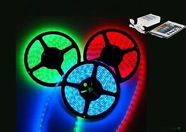 col oznaka: RGB led traka 5m - daljinski, kontrolor. RGB 5050 Led traka 5 metara — 1